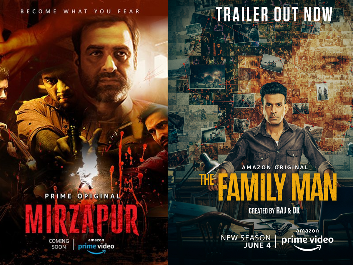 Mirzapur online online netflix