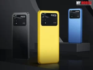 POCO C50