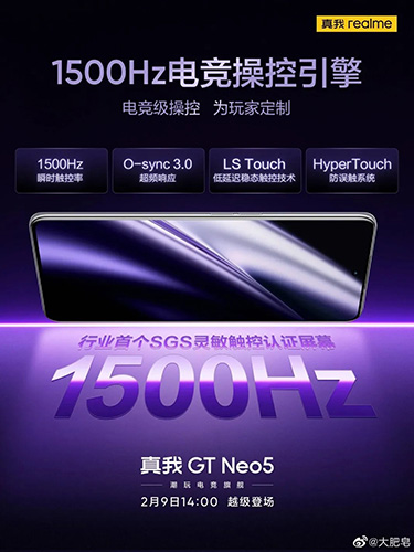 htneo2