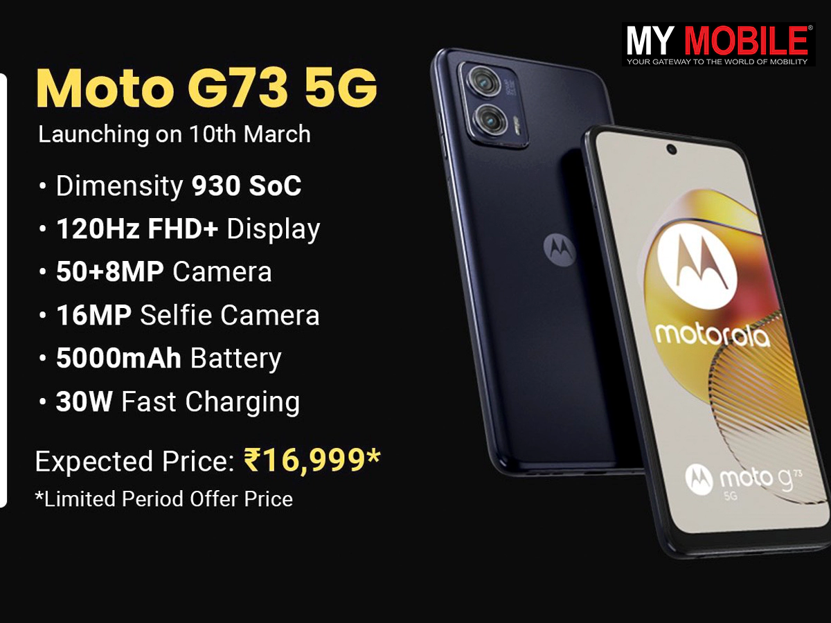 Moto: Moto G73 is now available for purchase in India: Check price, bank  offers and more. - Times of India