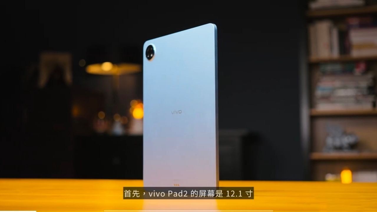 Vivo Pad 2 