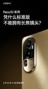 OPPO Reno 10