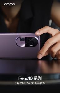 OPPO Reno 10 Series