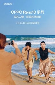 OPPO Reno 10 Series