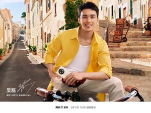 Realme 11 Pro+ 5G