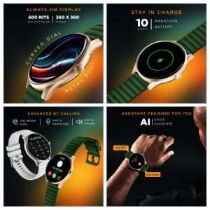 Gizmore CURVE Smartwatch India Price