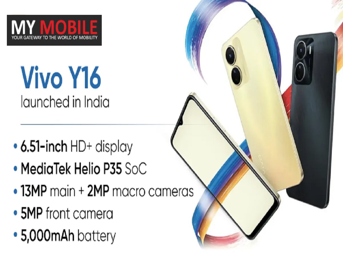 vivo y16 battery