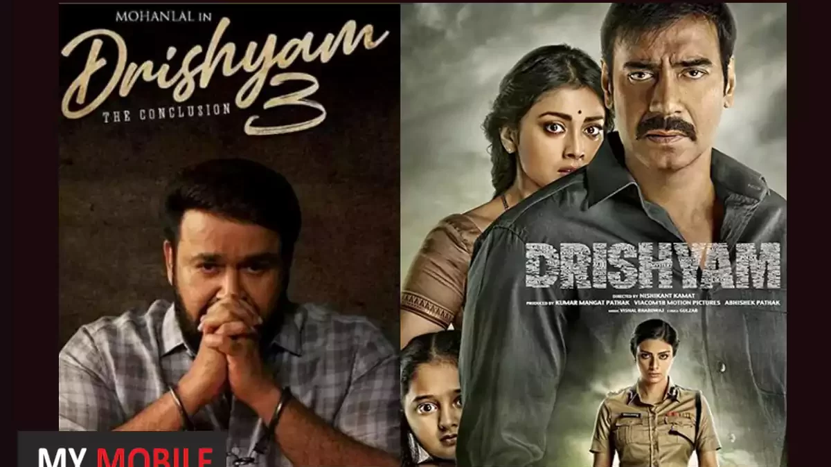 Drishyam hotstar online