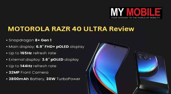 Motorola Razr 40 Ultra First Look, Impressions & Review – The Slimmest Flip Phone with Largest External Display & Reliable Form Factor, “Moto Razr” is Truly Back! Motorola Razr 40 Ultra