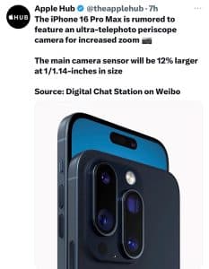 iPhone 16 Pro Max