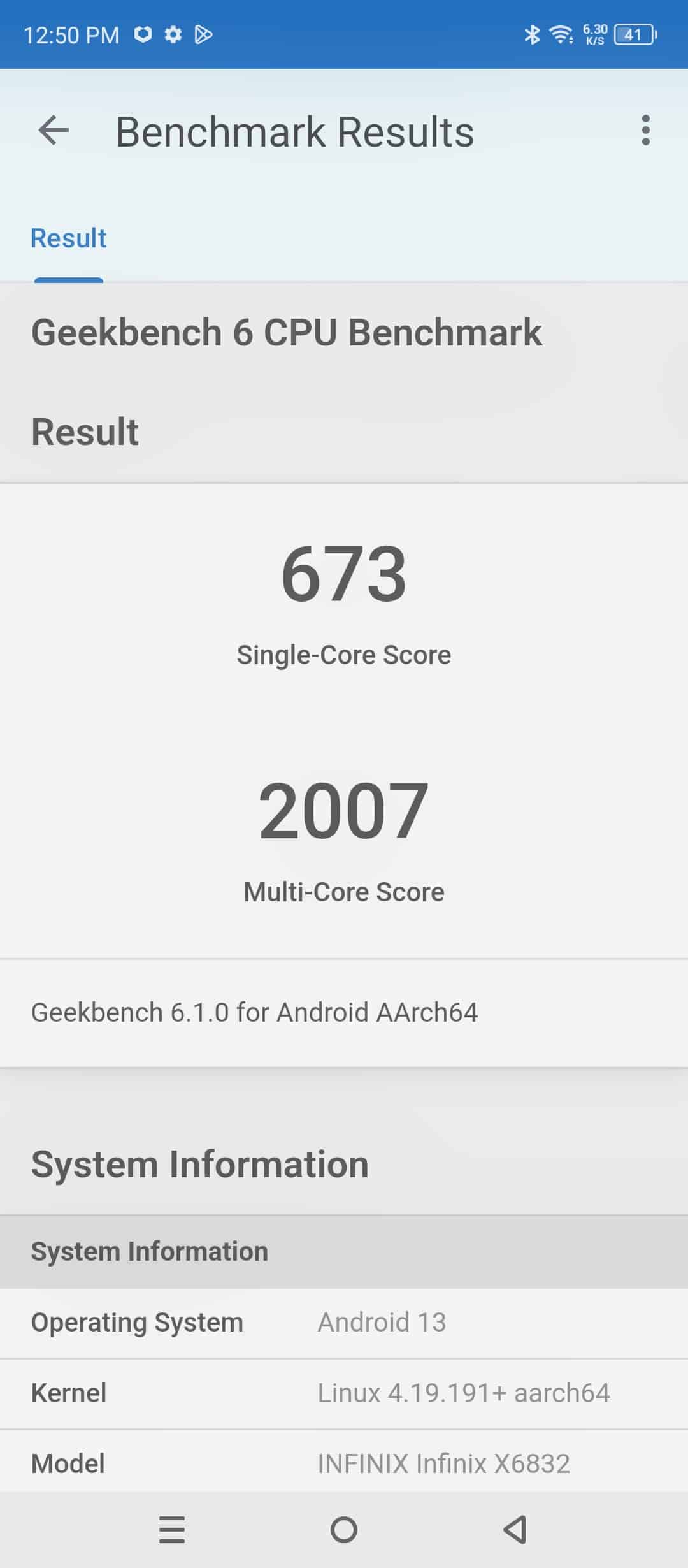 Screenshot_20230713-125059