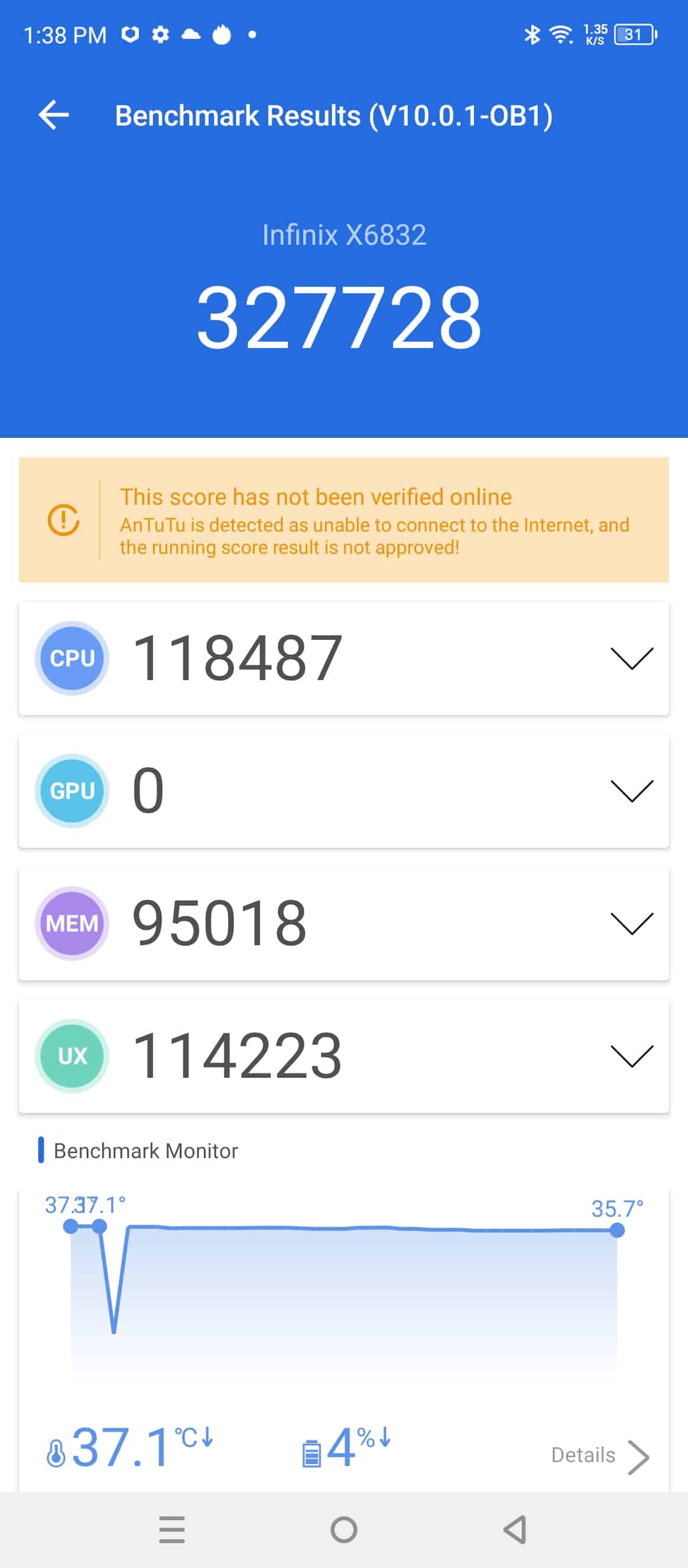 Screenshot_20230713-133804