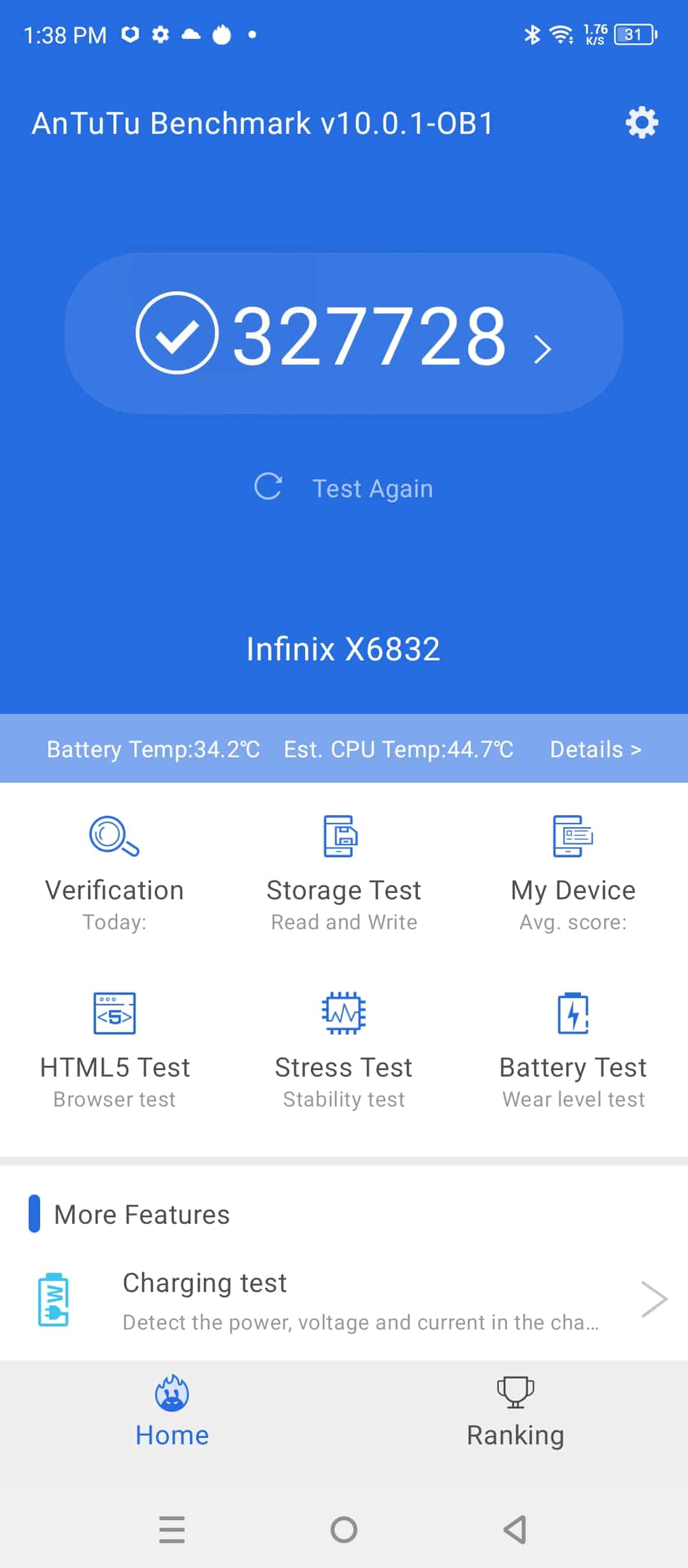 Screenshot_20230713-133813
