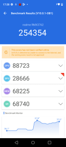 Screenshot_20230718-172832