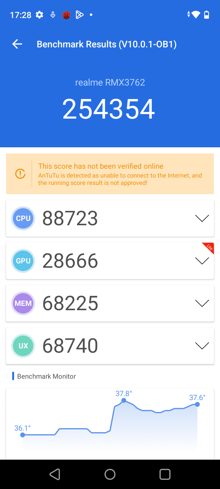 Screenshot_20230718-172832