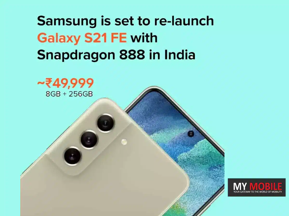 Samsung Launches Galaxy S21 FE 5G Powered by Qualcomm Snapdragon 888 in  India; Exynos variant Sale Stopped: Check Price, Specifications &  Availability