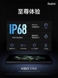 Redmi K60 Ultra: Price and Availability