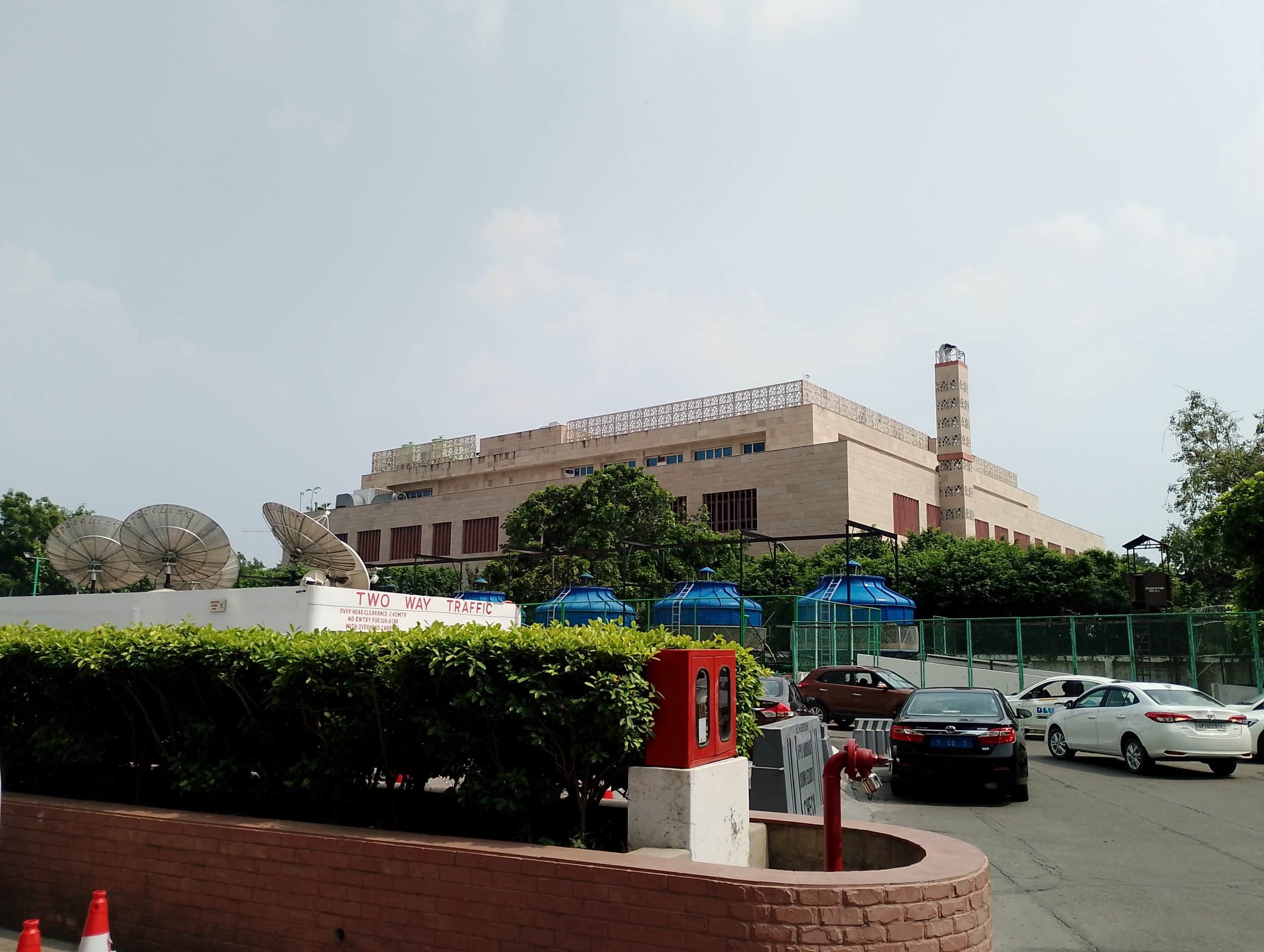 IMG_20230821_144228