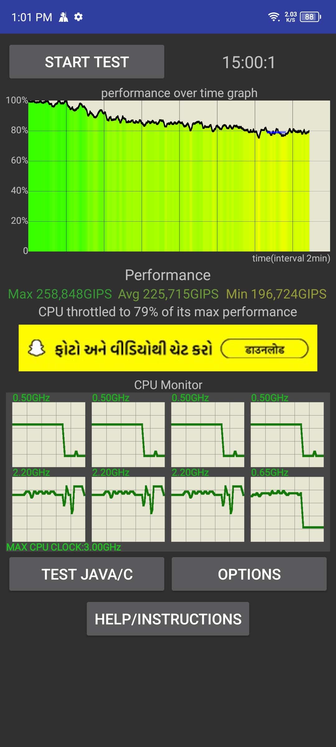 Screenshot_20230802-130126