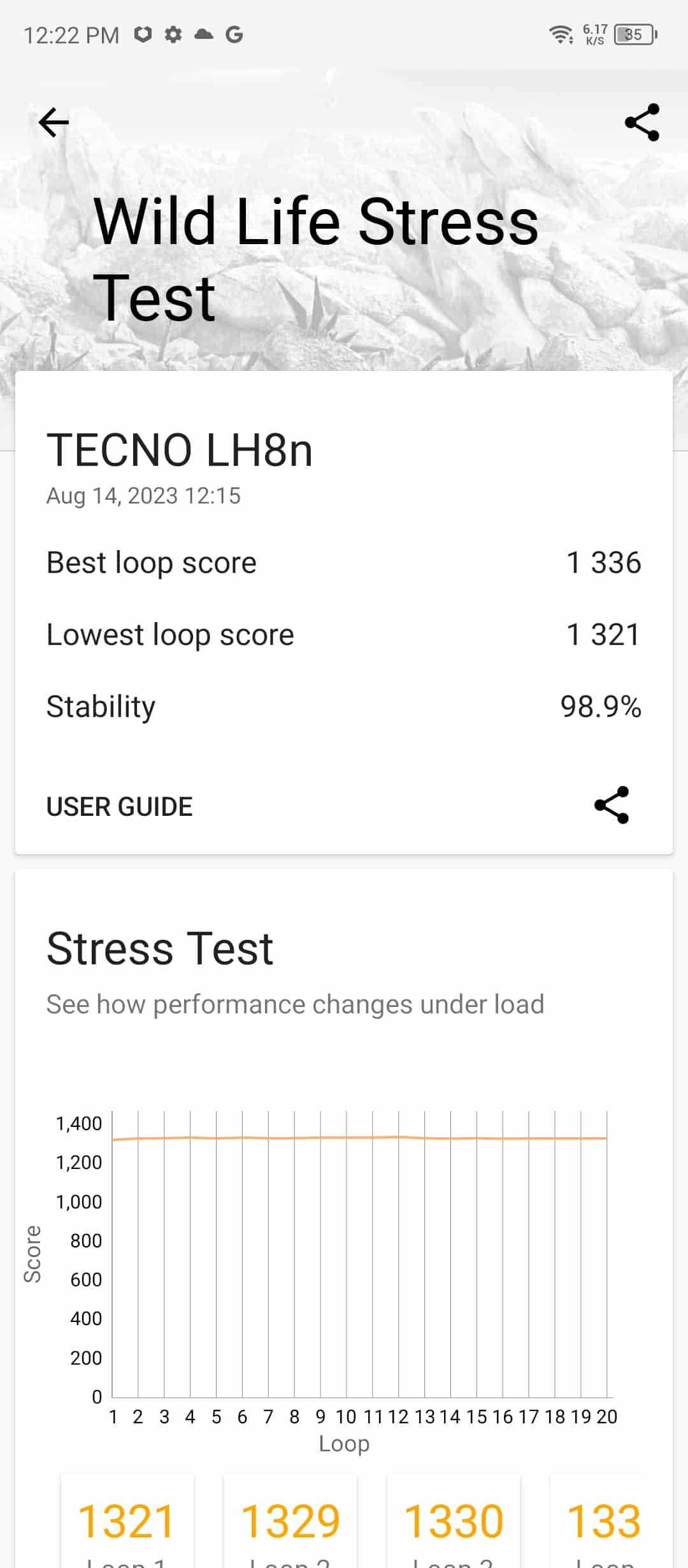 Screenshot_20230814-122205