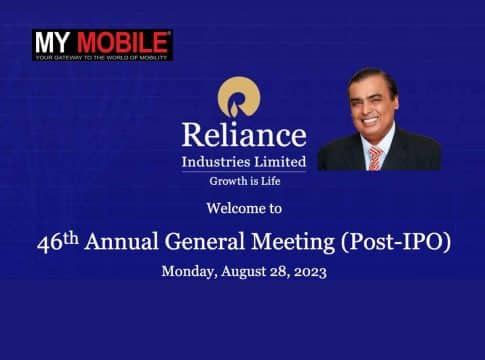 Reliance AGM 2023