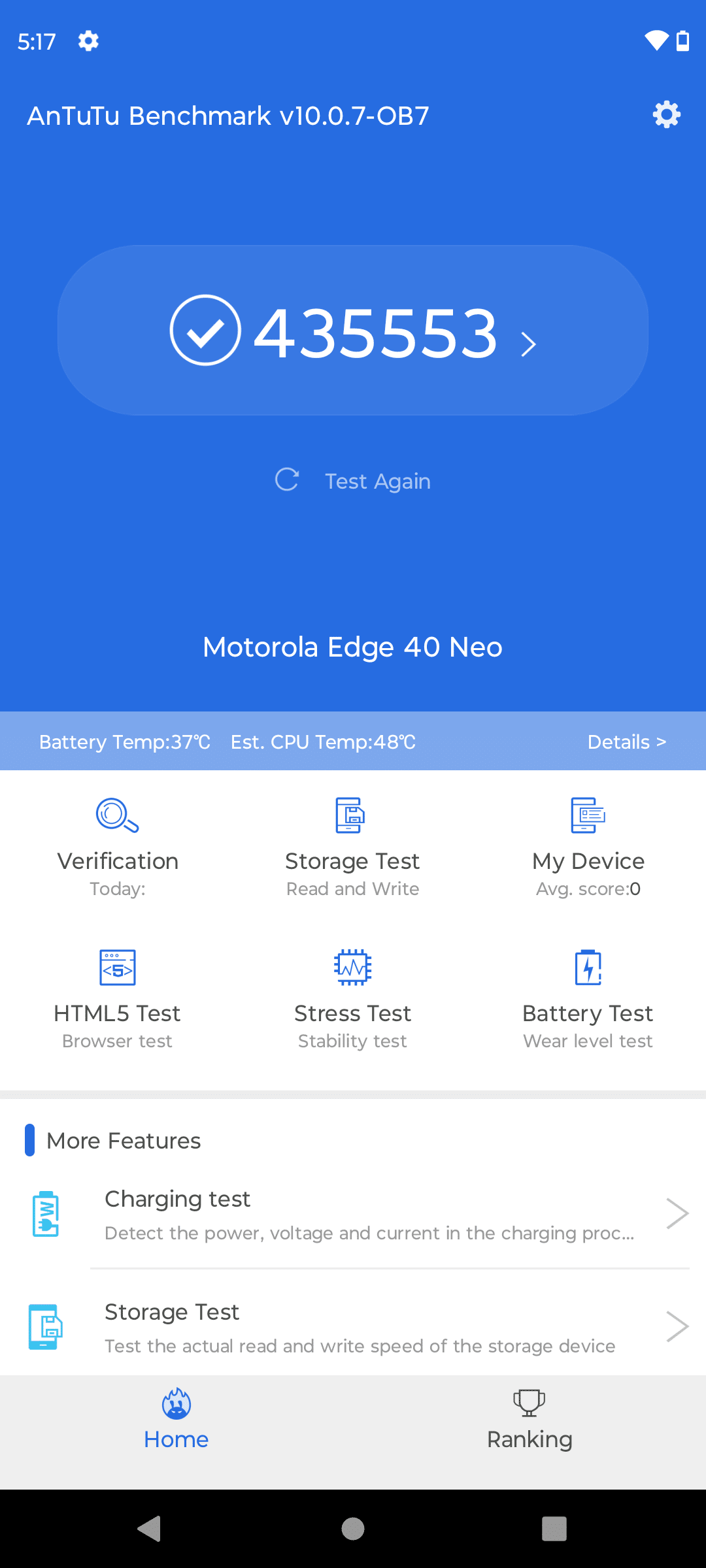 Screenshot_20230923-171753