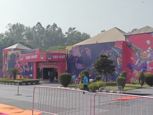 IMG20231208131208