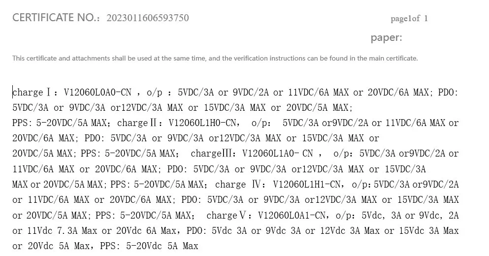 iQOO Neo 9 Spotted on 3C Certification