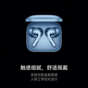 OnePlus Buds 3 Specifications & Features