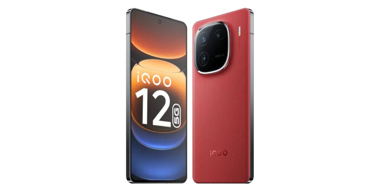 iQOO 12: Features & Specs