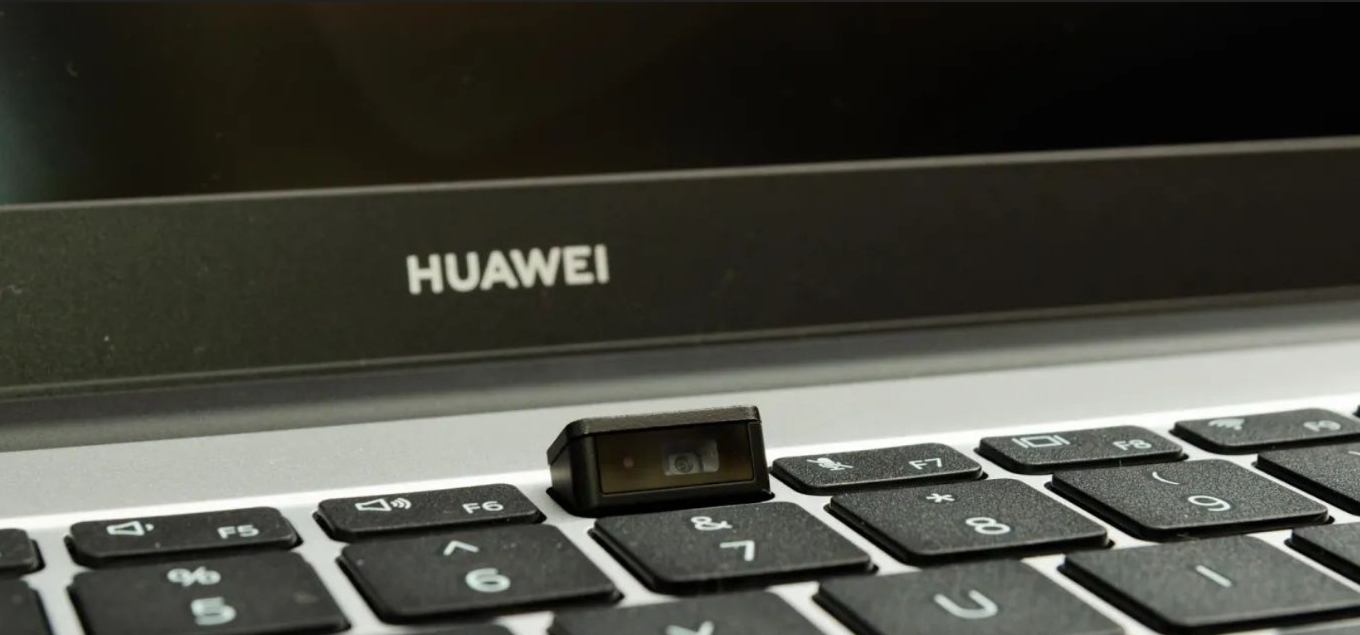 Huawei MateBook D 15