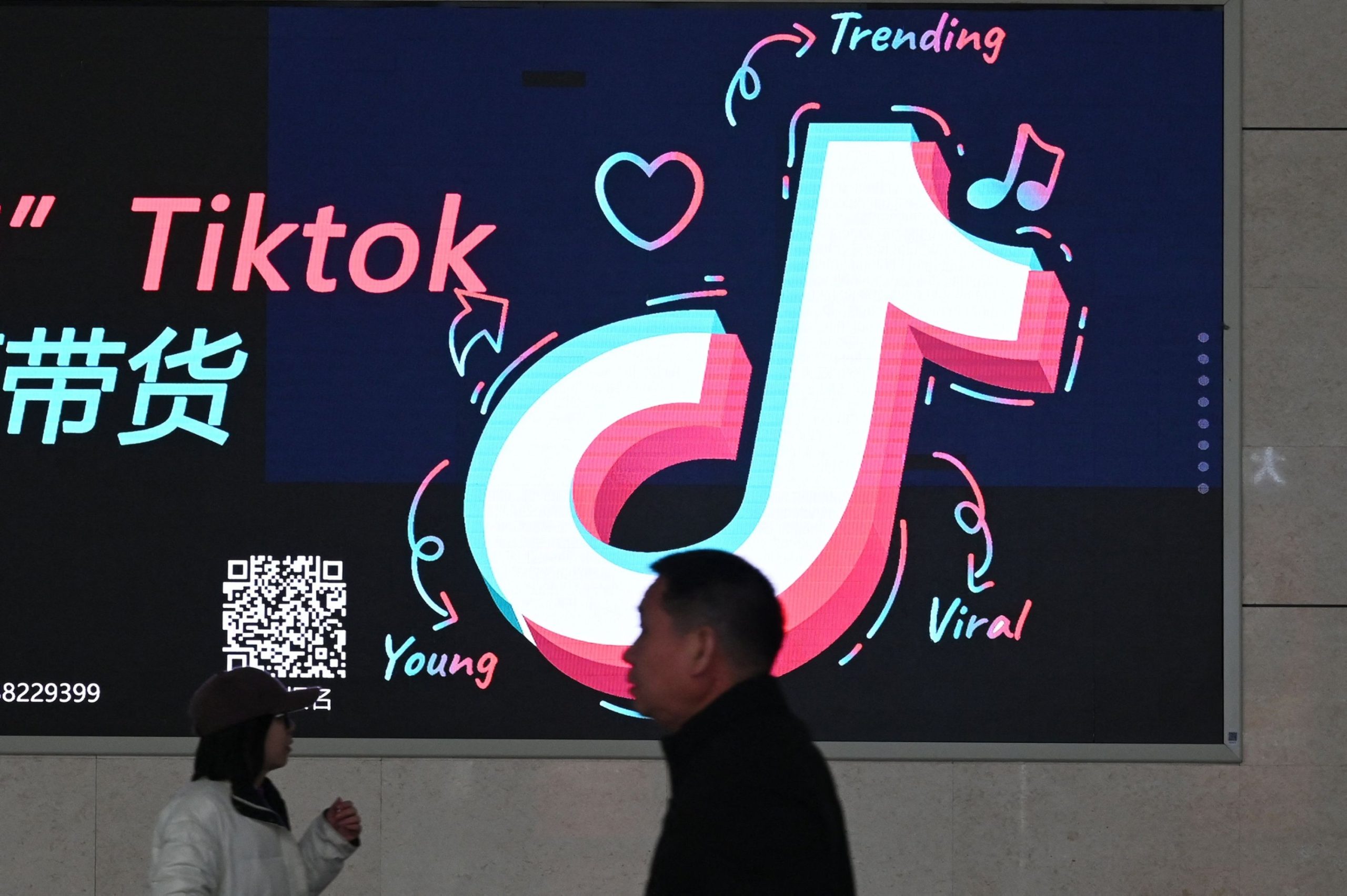 TikTok Buyout Faces $100 Billion Challenge Without Key Algorithm