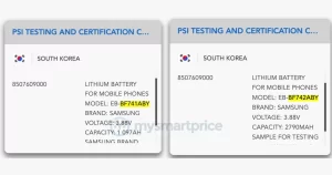 Samsung-Galaxy-Z-Flip-6-Battery-MySmartPrice-1