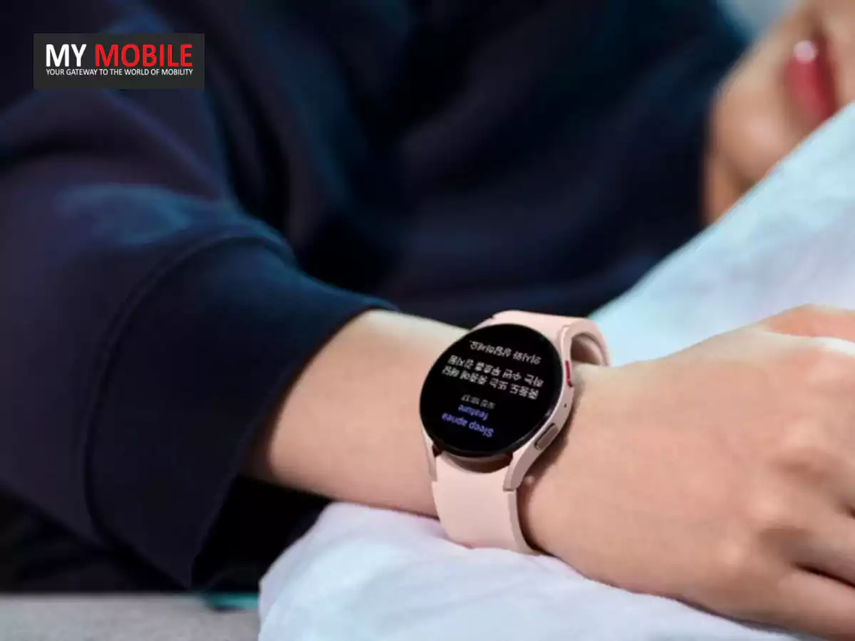 samsung watch ultra 7 price in india