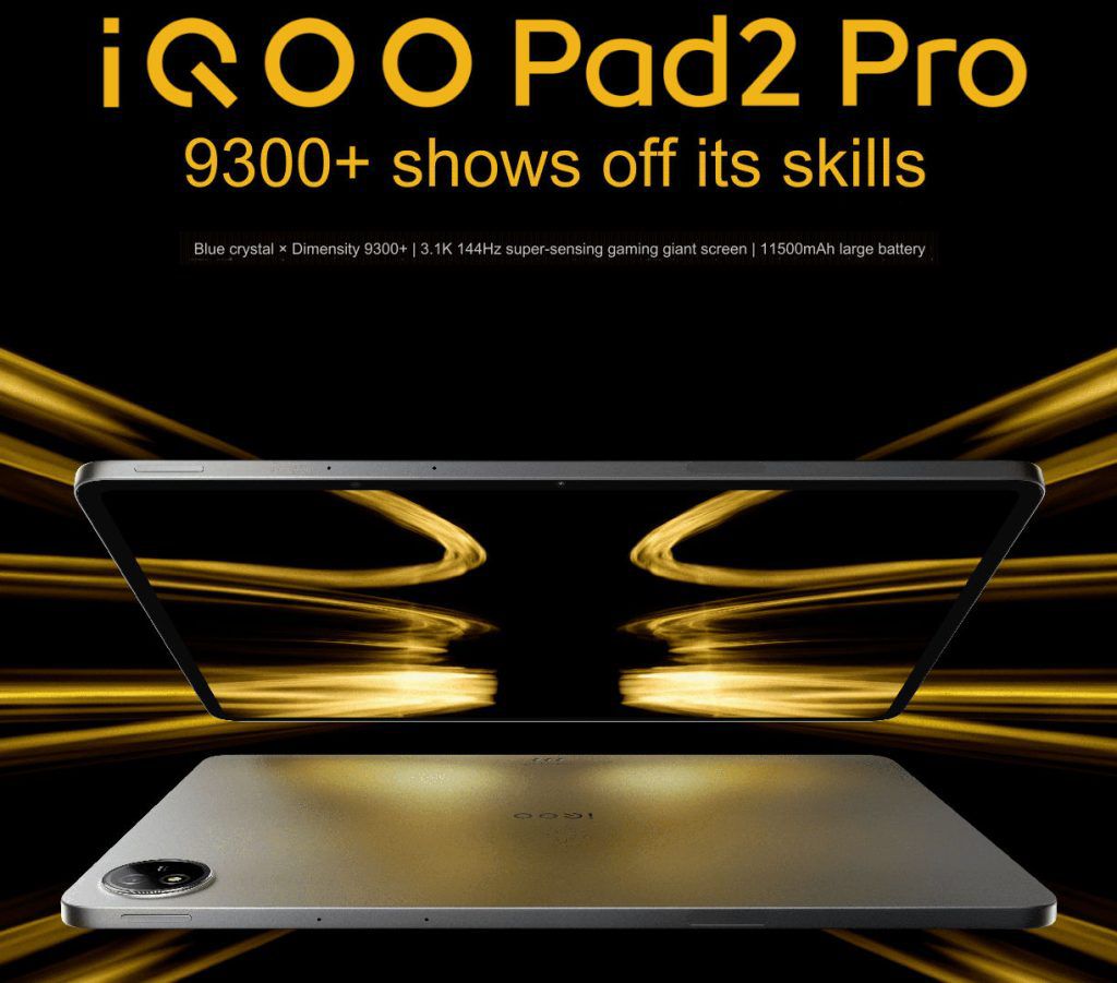 Pad 2 Pro equipped with MediaTek Dimensity 9000+ CPU and 16GB RAM