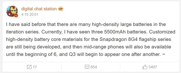 According to an earlier DCS claim, smartphones featuring Snapdragon 8 Gen 4 SoC would demand “high-density” batteries. The higher energy density could be because of silicon anode battery technology