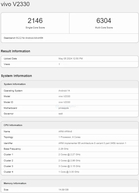 Vivo X Fold 3 Pro achieves high scores on Geekbench, hinting at strong performance