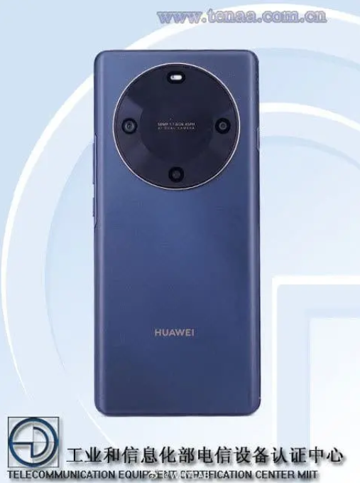 This unveiling offers a glimpse into the design and specifications of Huawei’s latest device.
