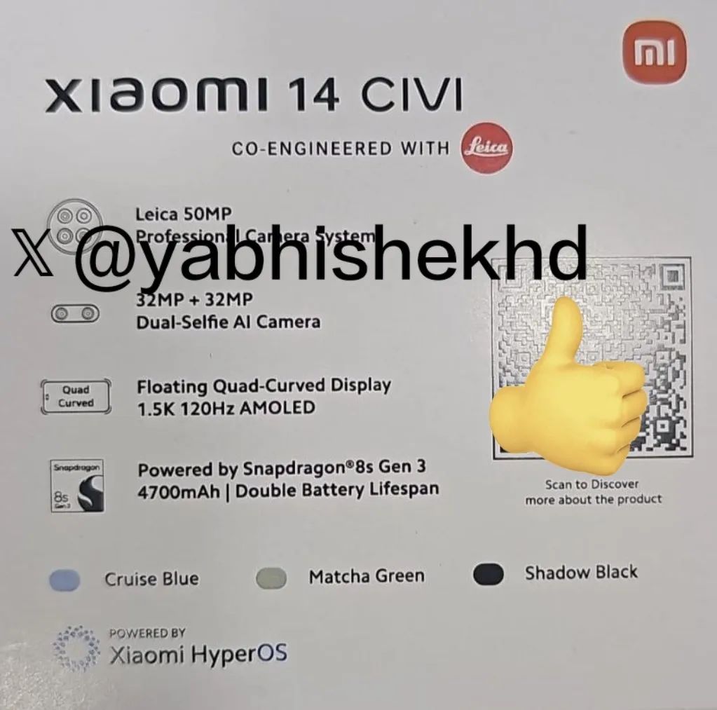 Xiaomi 14 Civi official details