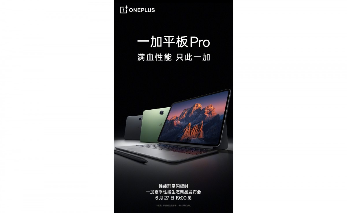  the official OnePlus Weibo account is hyping it up to be the most powerful Android tablet ever