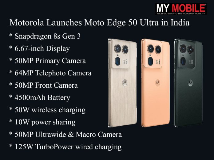 motorola