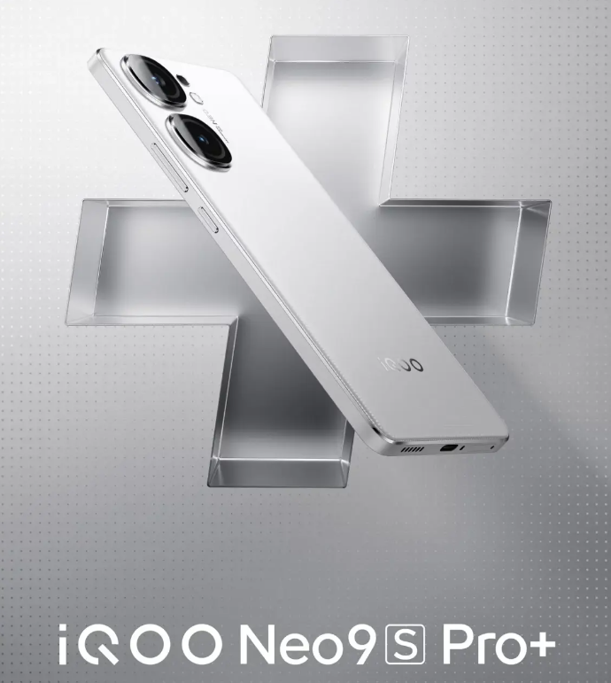 The Neo9S Pro+ supports PC-level super-resolution and features iQOO’s self-developed AI frame rate perception technology.