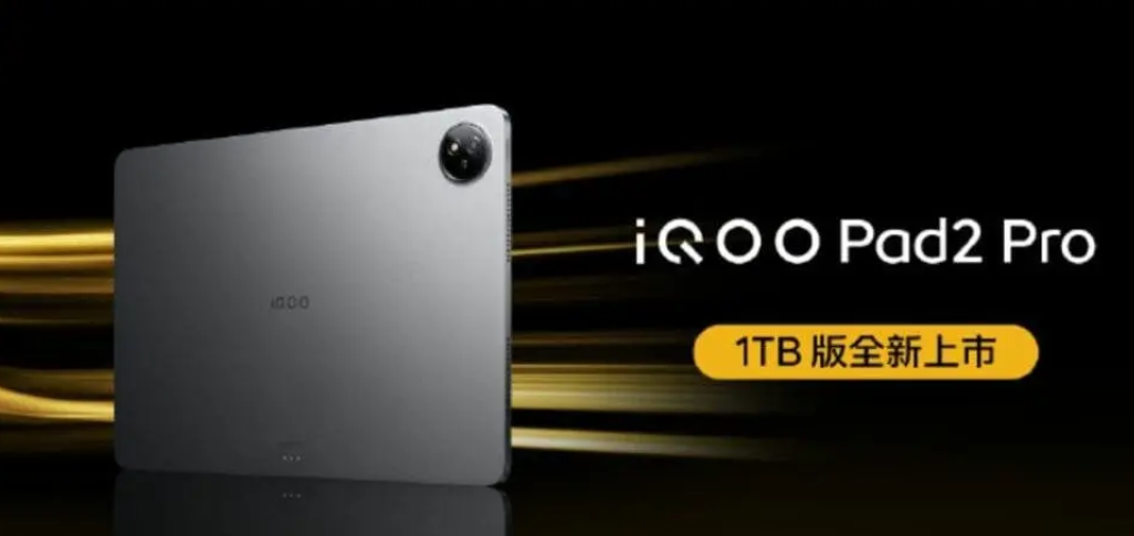 The display on the iQOO Pad2 Pro 1TB is another standout feature