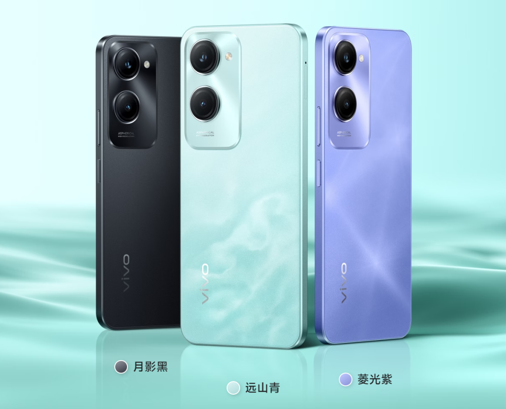 Vivo has officially launched its latest smartphones, the Y37 and Y37m, in China