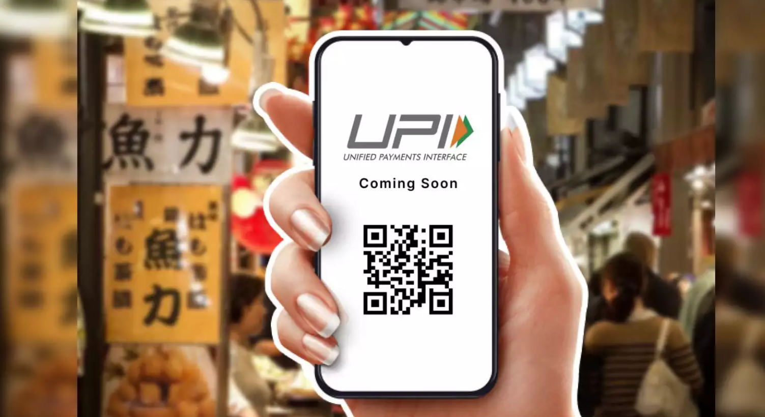 Users can create a digital wallet and load INR via currency exchange