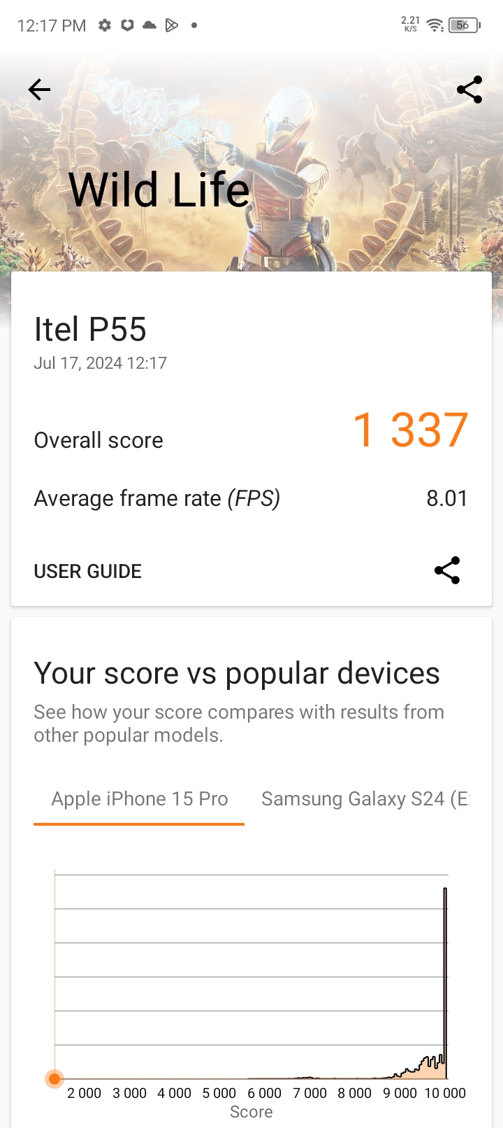 Screenshot_20240717-121740