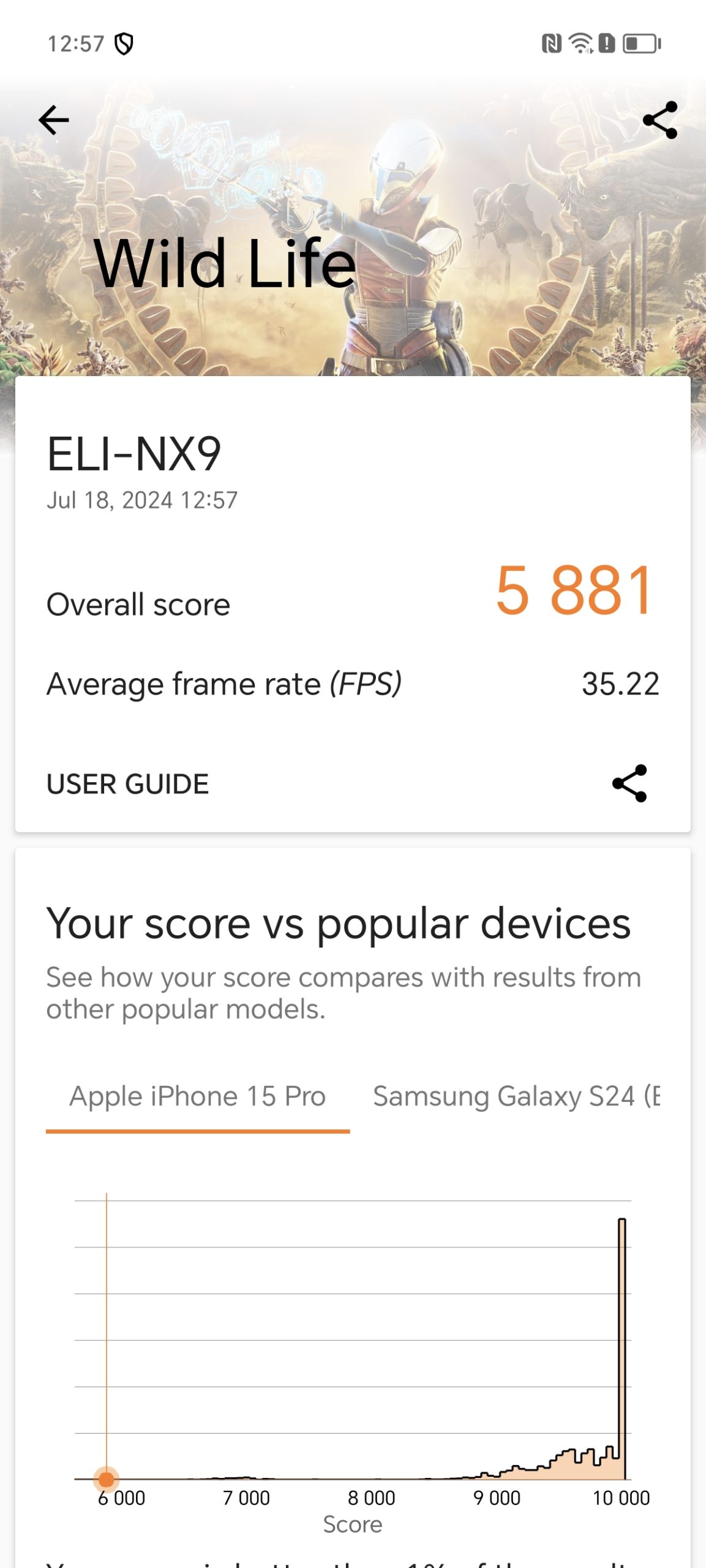 Screenshot_20240718_125731_com.futuremark.dmandroid.application