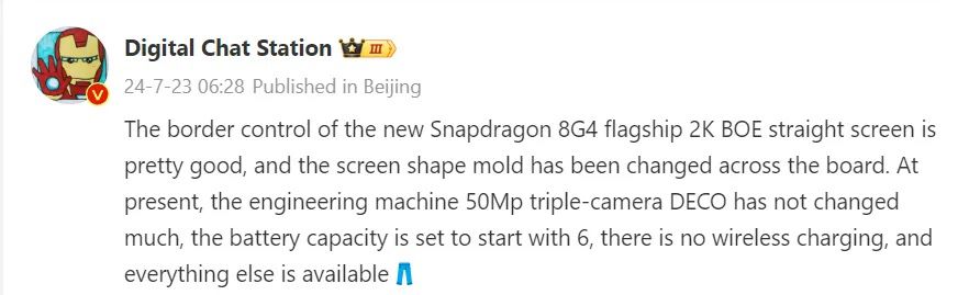 iQOO 13 has been leaked to harbour the Snapdragon 8 Gen 4 SoC