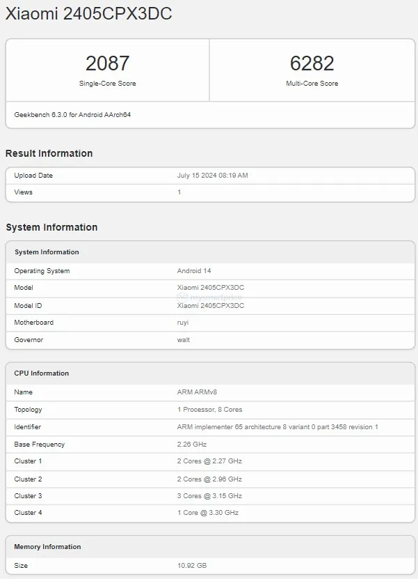 Xiaomi Mix Flip Spotted on Geekbench