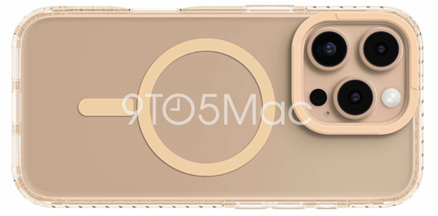 As per the 9to5mac exclusive source, this is how the new gold titanium iPhone 16 Pro colour will look.